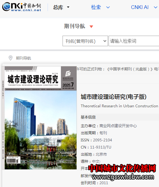 <a href=http://www.zhichuangjx.cn/ target=_blank class=infotextkey><a href=http://www.zhichuangjx.cn/ target=_blank class=infotextkey>нO</a></a>Փо(Ӱ).png