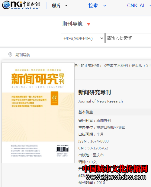 <a href=http://www.zgqyzxw.com/ target=_blank class=infotextkey><a href=http://www.zgqyzxw.com/ target=_blank class=infotextkey></a></a>о(do).png
