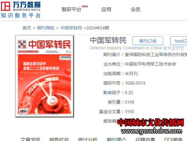 Ї(gu)܊D(zhun).png