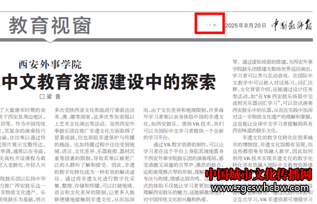 ff877ed7-7973-4c42-936d-fd6f496c16b7.png