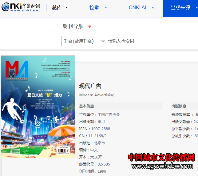 F(xin)<a href=http://www.zgqywhcbw.com/ml/2013-04-17/202.html target=_blank class=infotextkey><a href=http://www.zhichuangjx.cn/ml/2013-04-17/202.html target=_blank class=infotextkey>V</a></a>.png