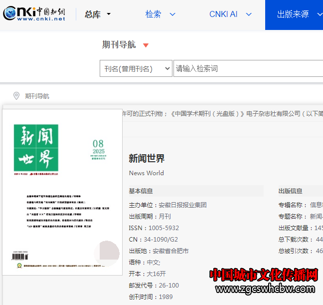 <a href=http://www.zgqyzxw.com/ target=_blank class=infotextkey><a href=http://www.zgqyzxw.com/ target=_blank class=infotextkey></a></a>.png