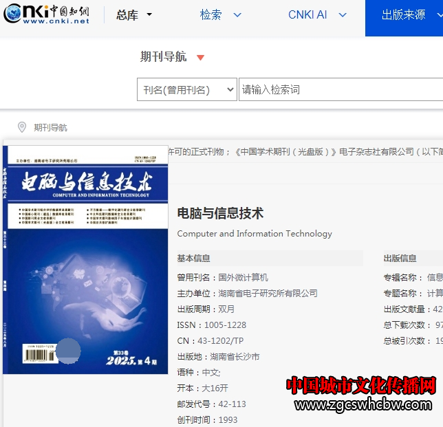 XcϢg(sh).png