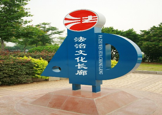 <a href=http://www.zhichuangjx.cn/ target=_blank class=infotextkey>ĻO(sh)</a>.jpg
