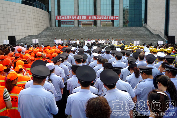 xinhua_sc_yibin20137271313291147425.jpg