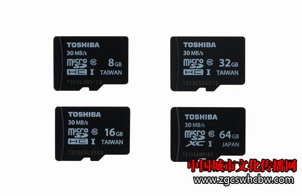 MicroSD ٴ惦(ch).JPG